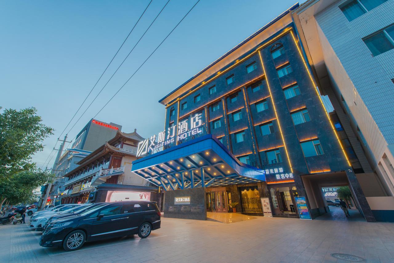 Dunhuang Isiting Hotel المظهر الخارجي الصورة