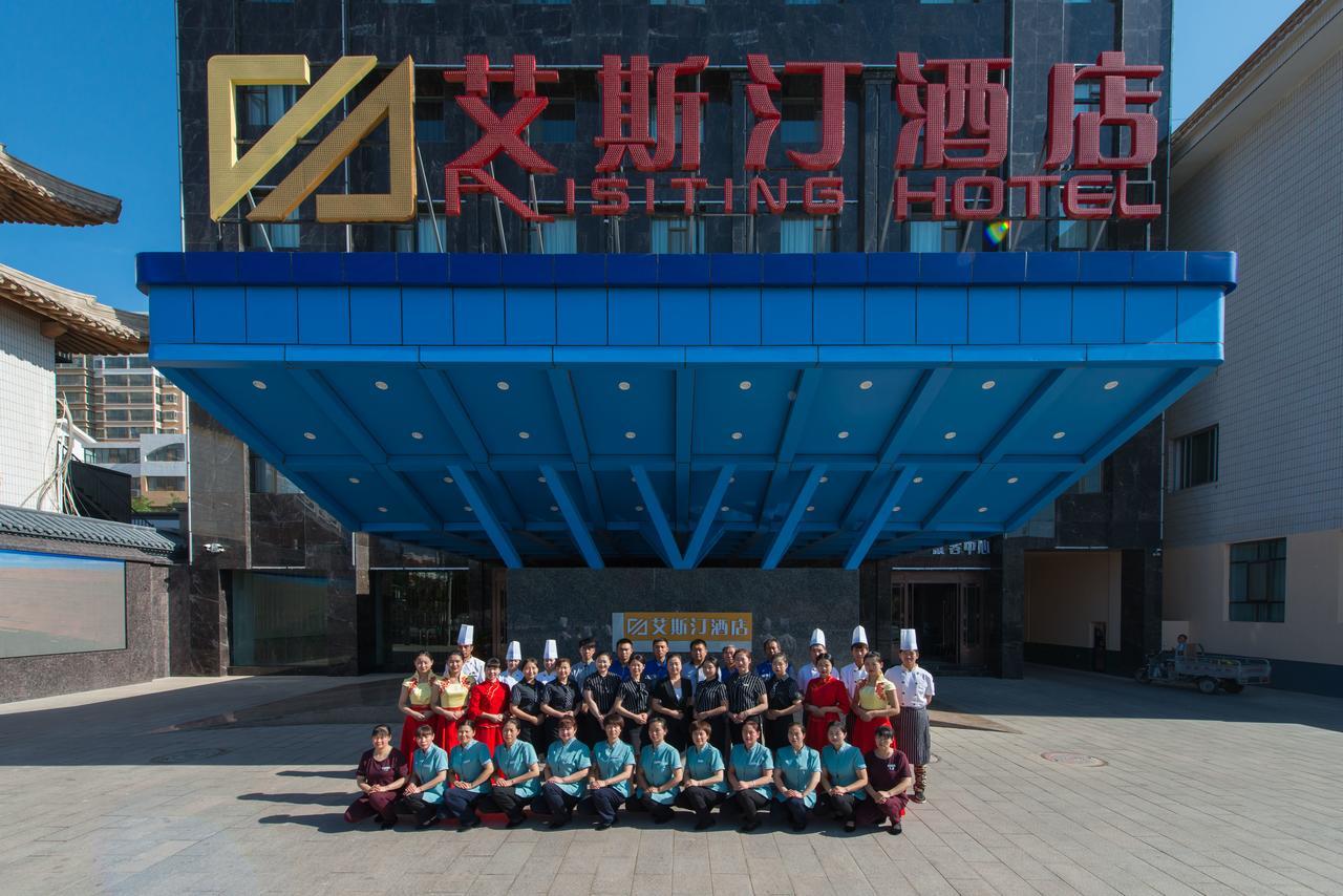 Dunhuang Isiting Hotel المظهر الخارجي الصورة