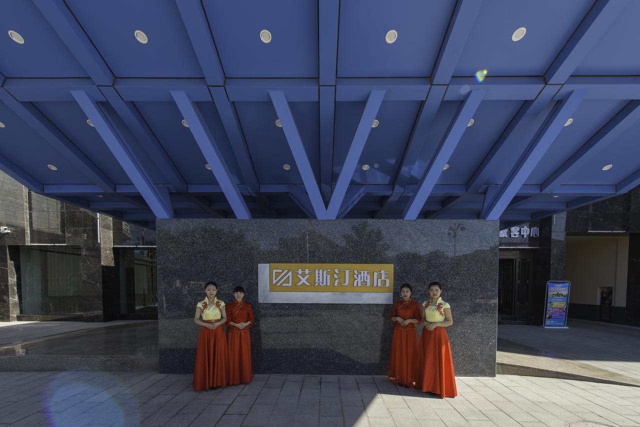Dunhuang Isiting Hotel المظهر الخارجي الصورة